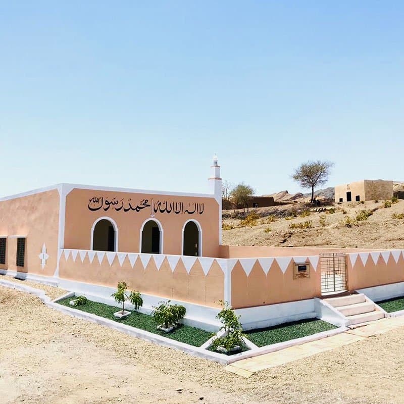 Mosques / Religious Dues